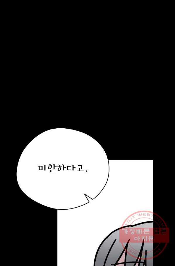 1640223855999ksdchhip54.jpeg