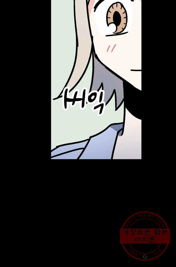 1640223857585euqircweomg.jpeg