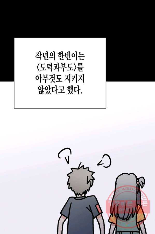 1640223857692ut347yalvsj.jpeg