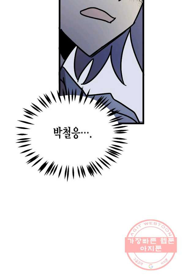 1640223864824jfkjed2e9wk.jpeg