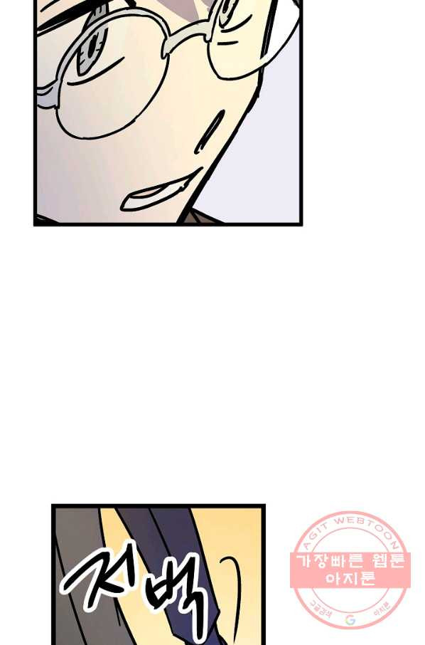 1640223865140z8l5uwgivzd.jpeg