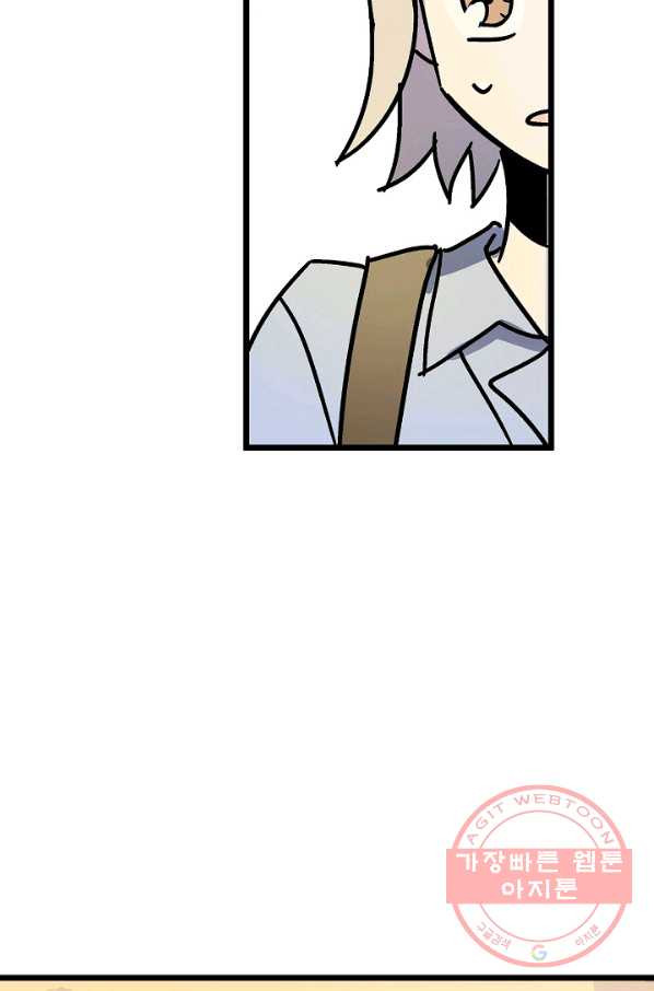 164022386968125se1b13msi.jpeg