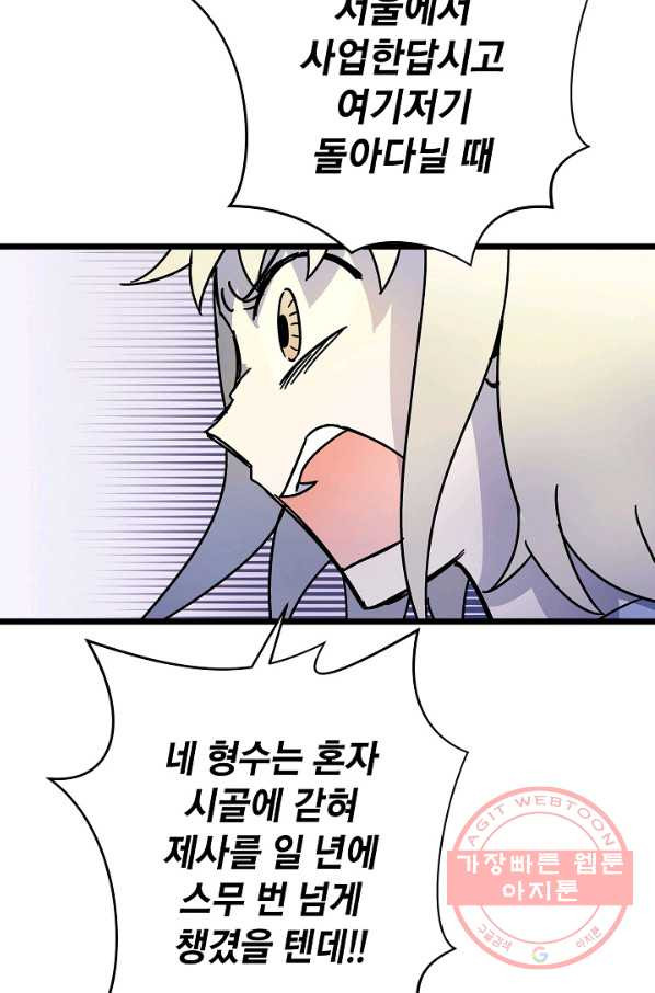 1640223874816xhq46hkyium.jpeg
