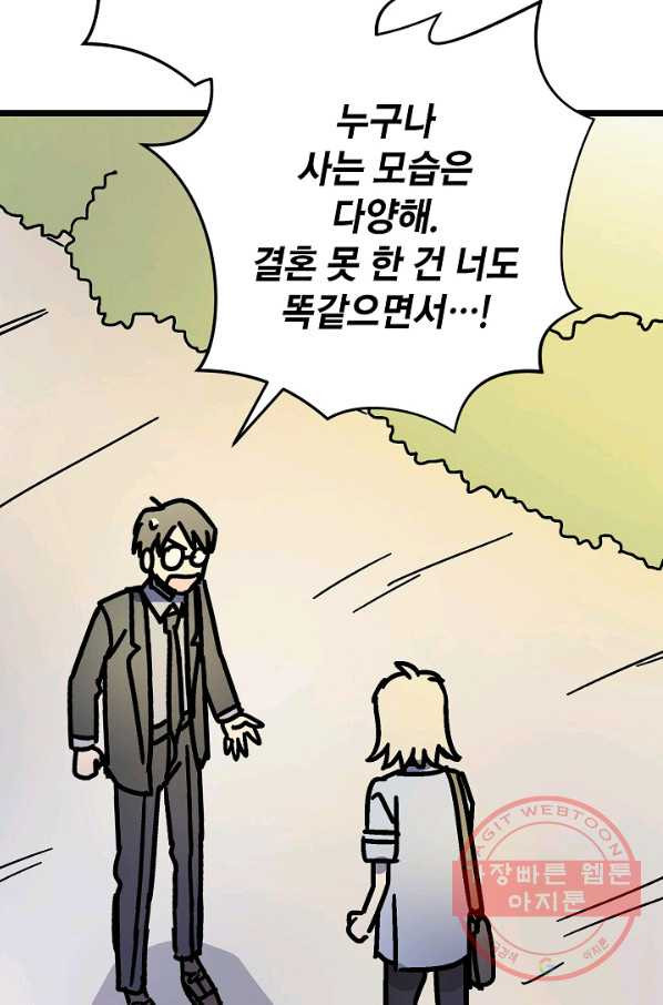 1640223875236oa14g31ycr.jpeg