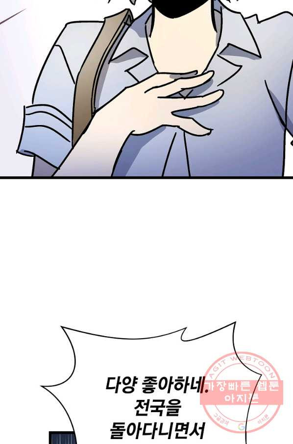 1640223875651jwxfifgnrnh.jpeg