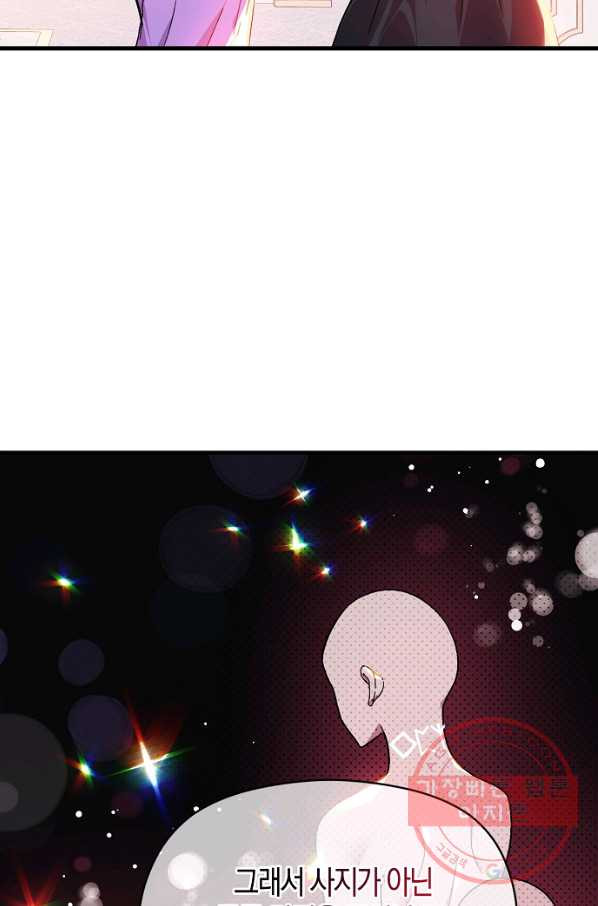 16402265967315dowhxzbl2d.jpeg