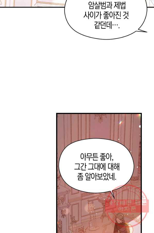 1640226602746ing2mn6iu8b.jpeg