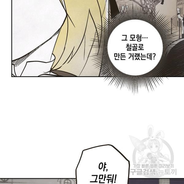 1640227545037psyftwg1rtn.jpeg