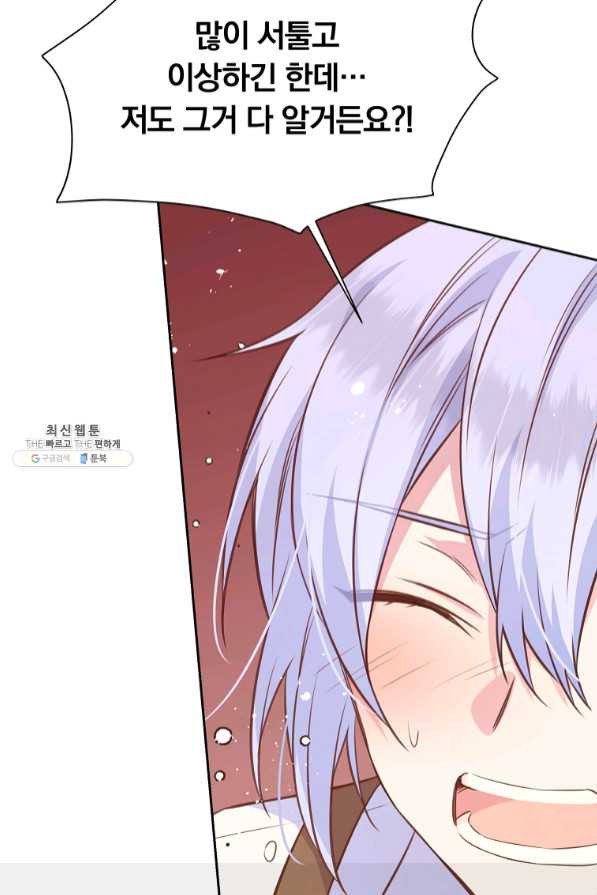 16402265272657cstofdrzrn.jpeg