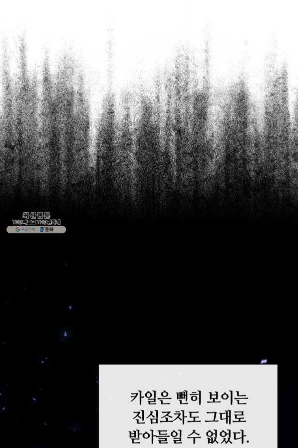 1640226532017oy89back7fa.jpeg