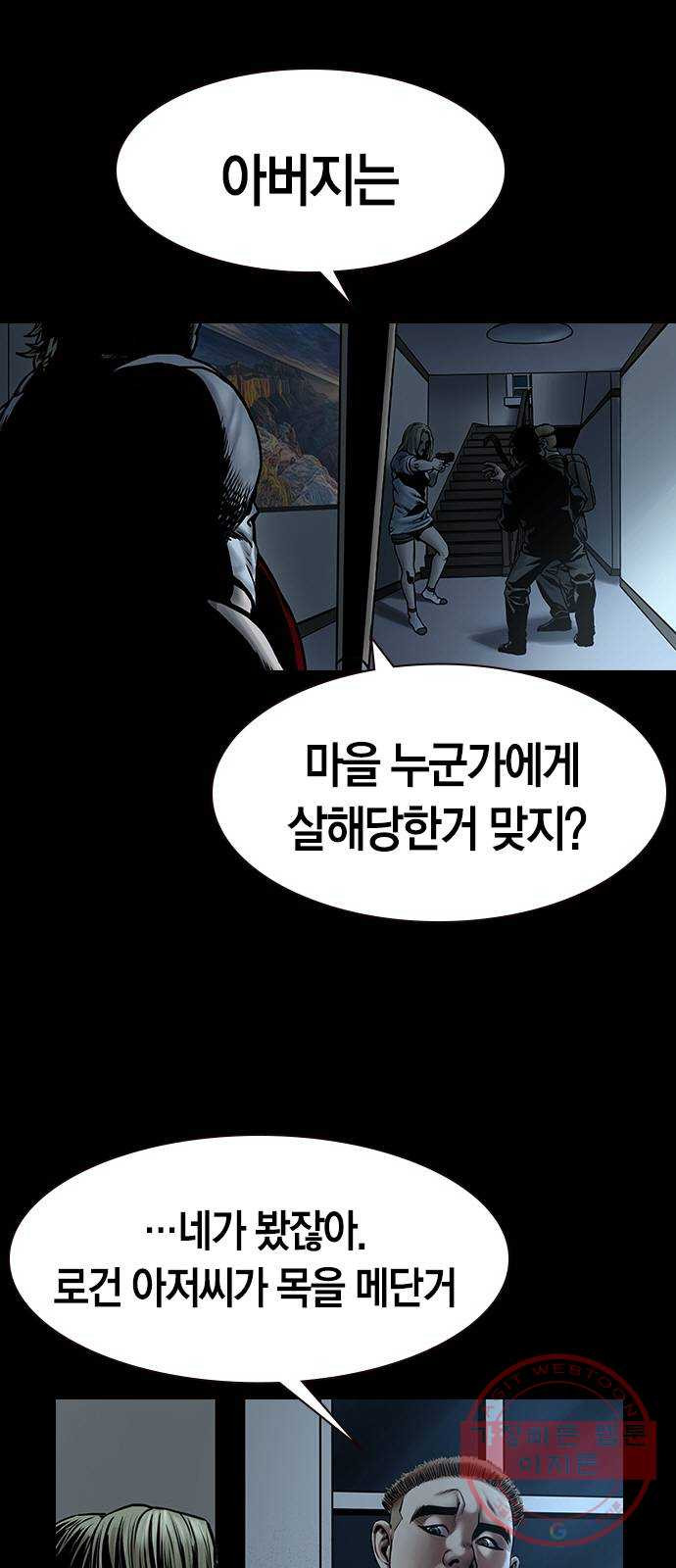 1640229085993ej1a2bapmsh.jpeg