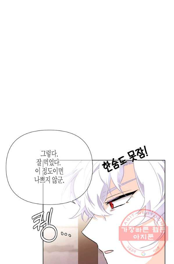 1640305182289oz2acxs1l58.jpeg