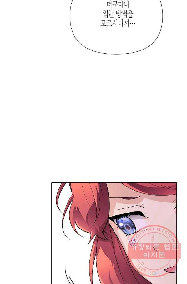 1640305183076s1wi25wkivh.jpeg