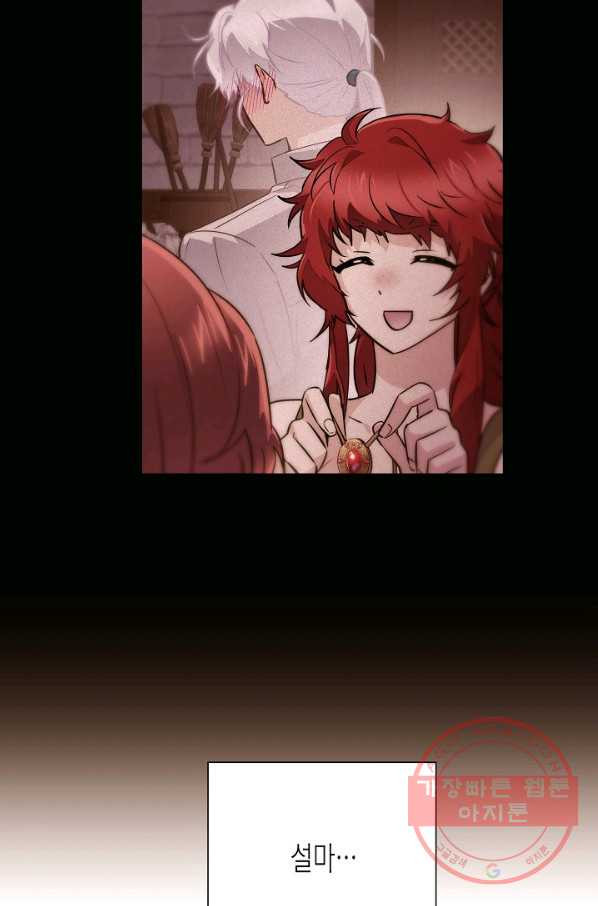 1640305189518fsoyh2xlrtg.jpeg