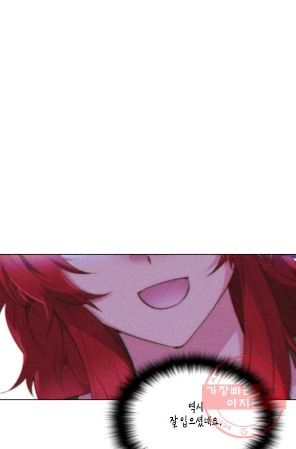 1640305192241lo3yu10982.jpeg