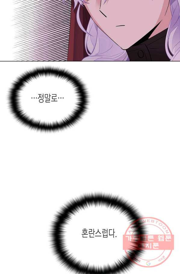 1640305199137shg0ai8fhl.jpeg