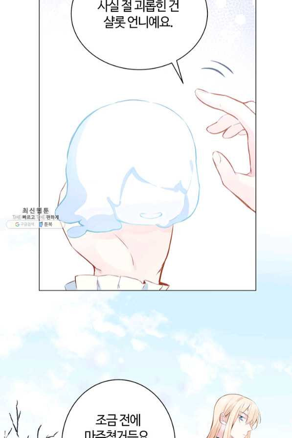 1640318541775wbb5aeejxgc.jpeg