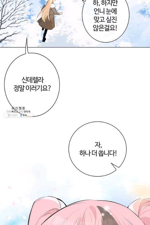 1640318544812cjw2txxsihk.jpeg