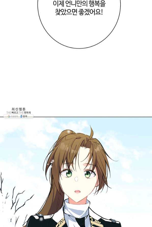 16403185464083qizkukm7ss.jpeg