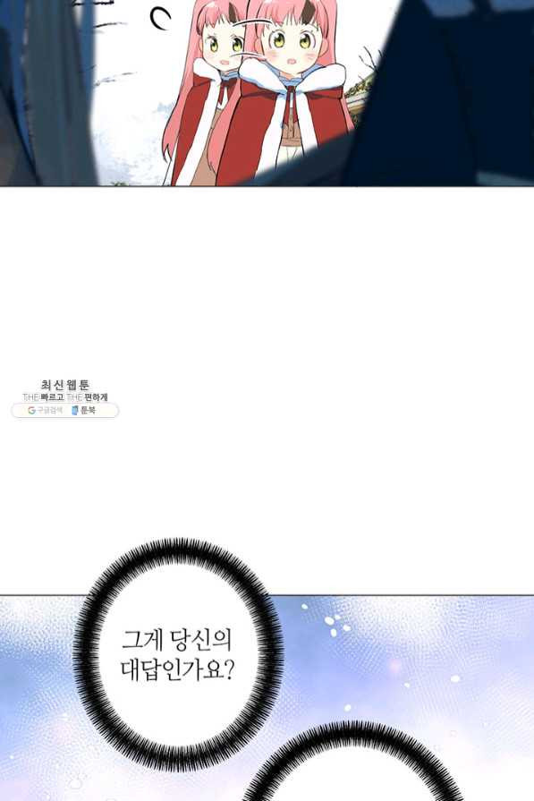 1640318547592h5wpjnial44.jpeg