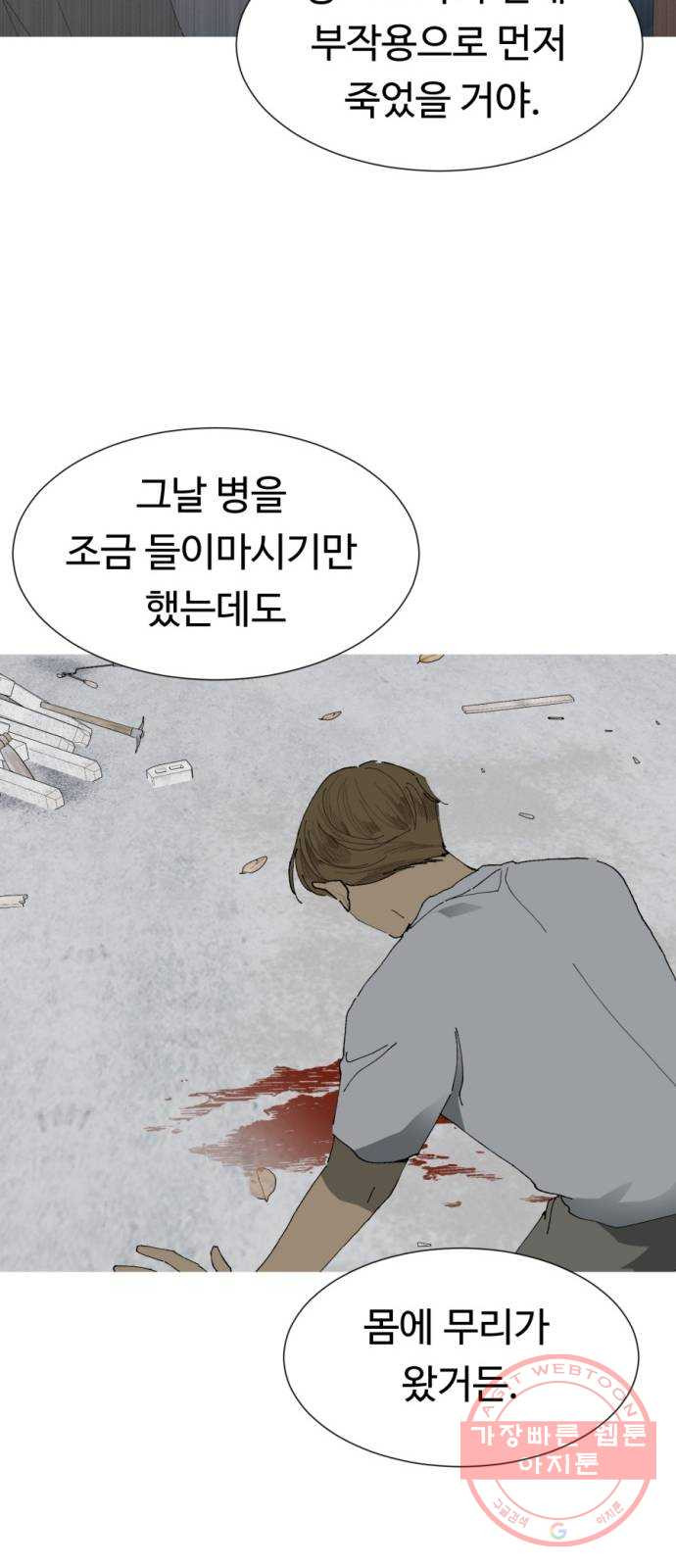 164031718387310hqibkdg4d.jpeg