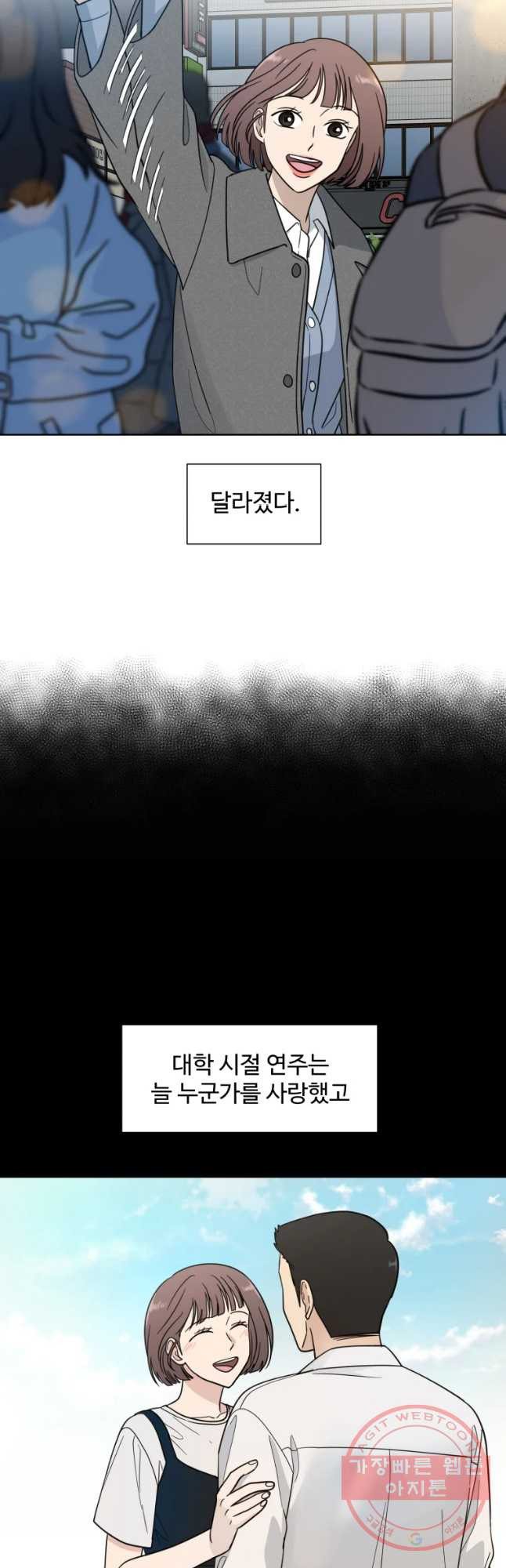 1640307077951drf4dp239ci.jpeg