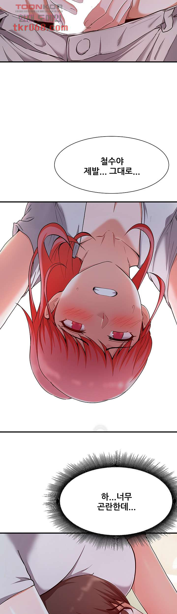 1640318612148kbny88iy5o.jpeg