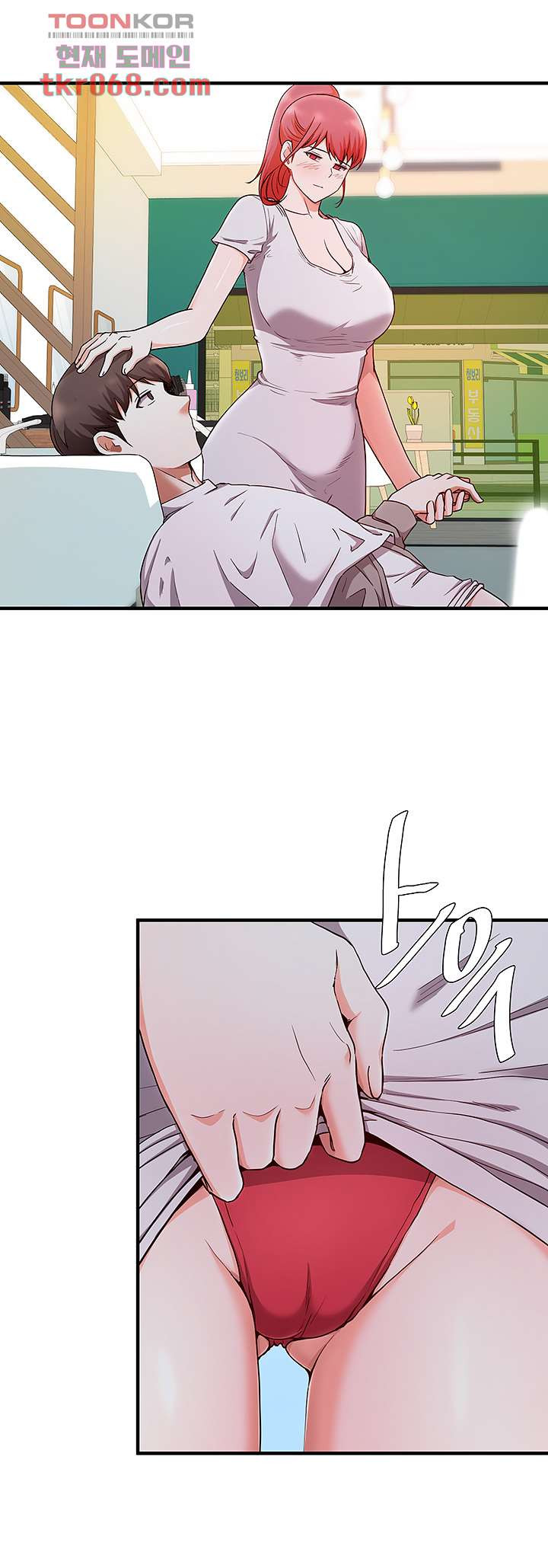 1640318612579twumbstovi.jpeg