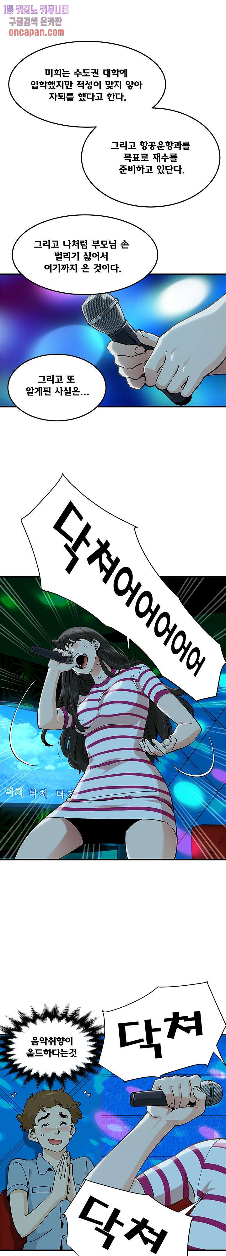 1640318555741xptxt761rco.jpeg