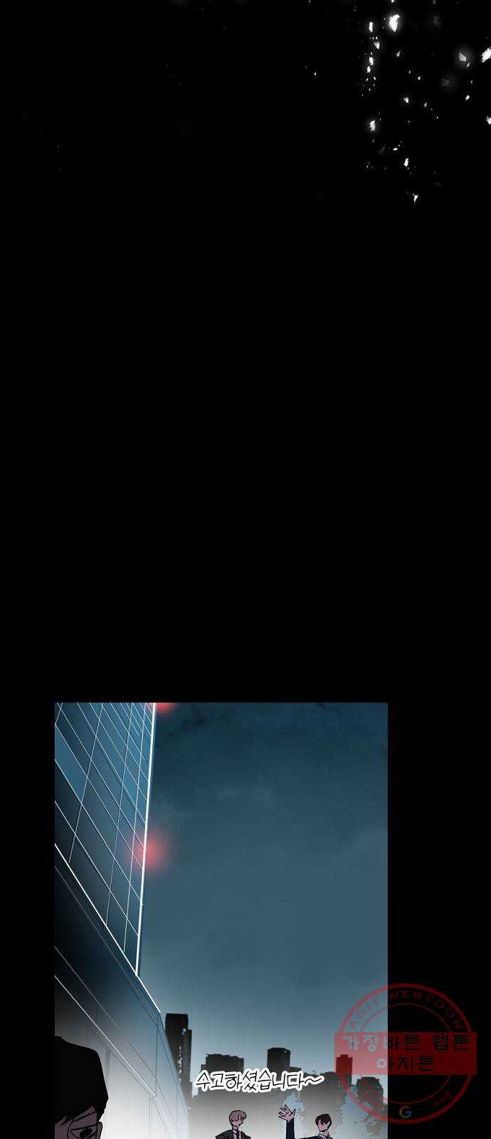 1640316958230blk4pb1vi.jpeg