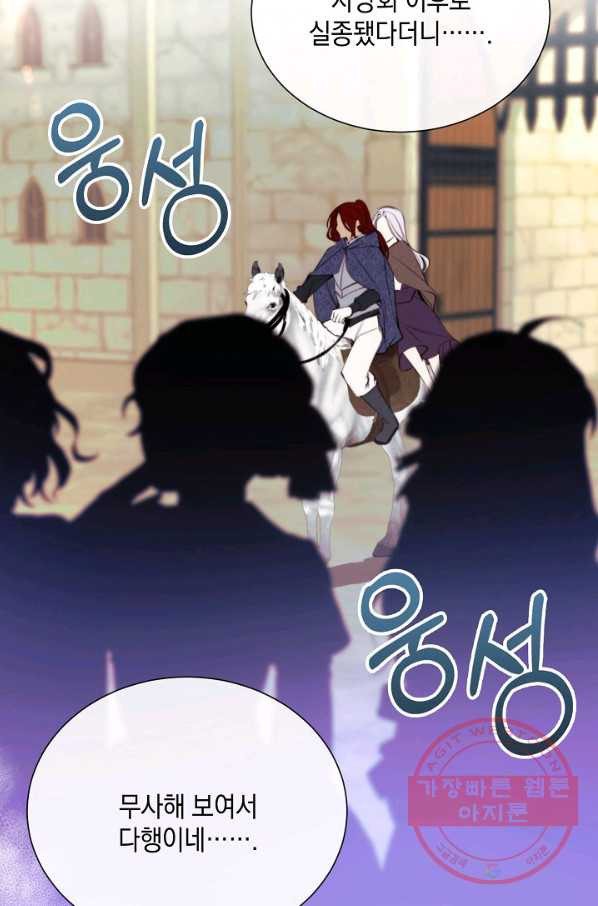 1640307238178awki1dendp6.jpeg
