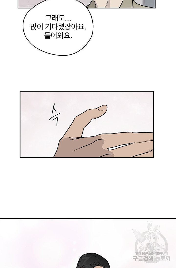 1640304983295ac1nuvgml4s.jpeg