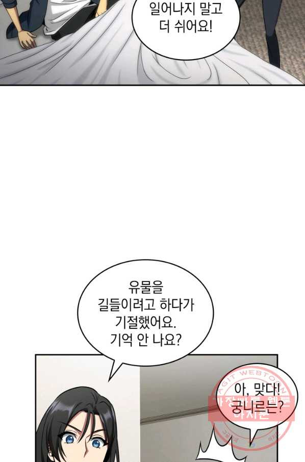 16403974609663c5iu2hmipb.jpeg
