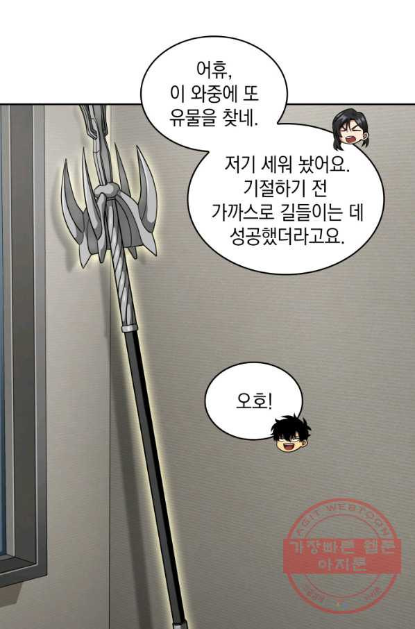 16403974611844xyujajl3qq.jpeg