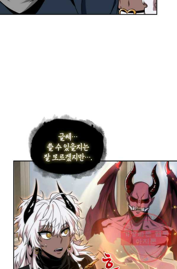 16403974632659ykug3gotvd.jpeg