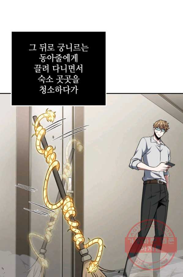 1640397464199w9f1qsvtye.jpeg
