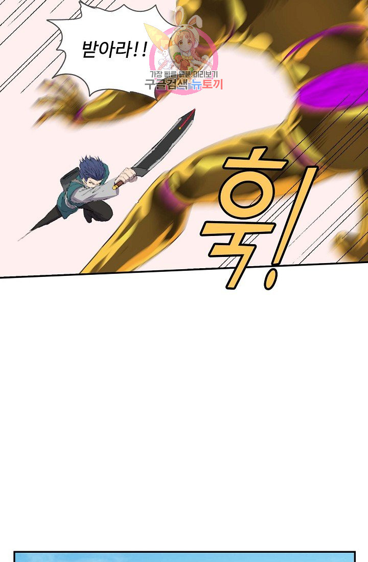 1640396892384fea2oef88jv.jpeg