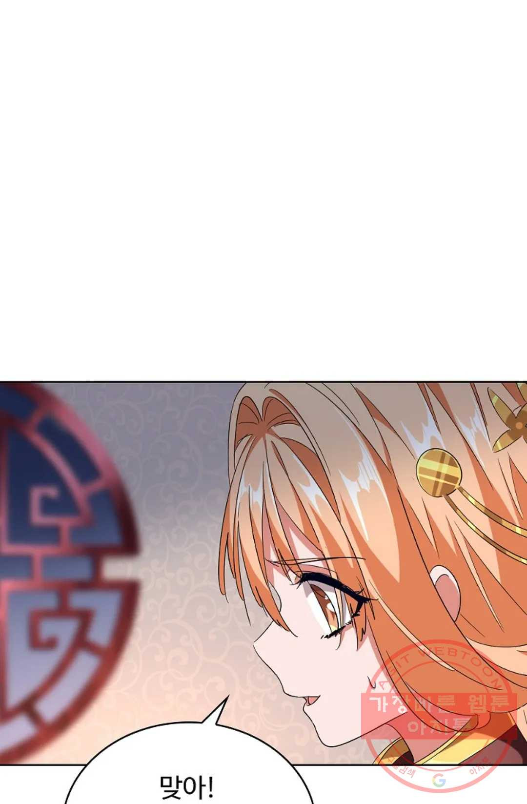 1640397229721woat2ptaftl.jpeg