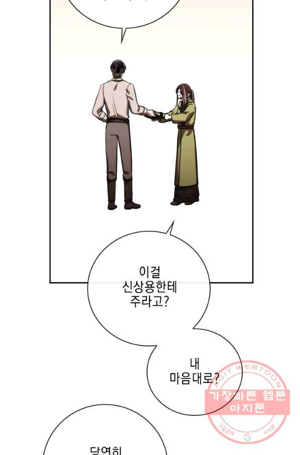 1640398786623kmijfbz8jhg.jpeg