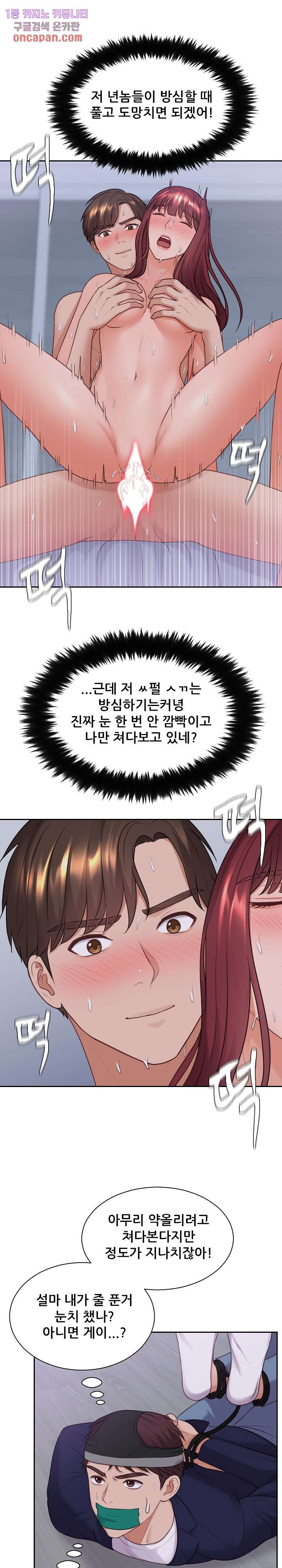 164040577441682w8qvzeefj.jpeg
