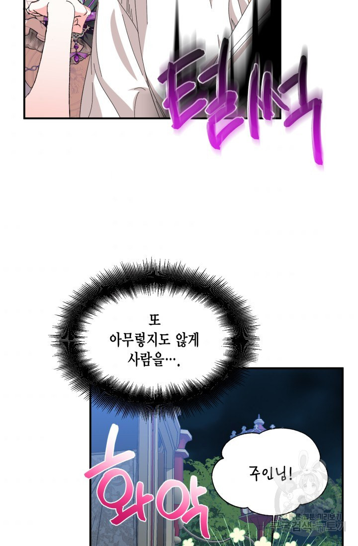 1640396744989u8l9467dwm.jpeg