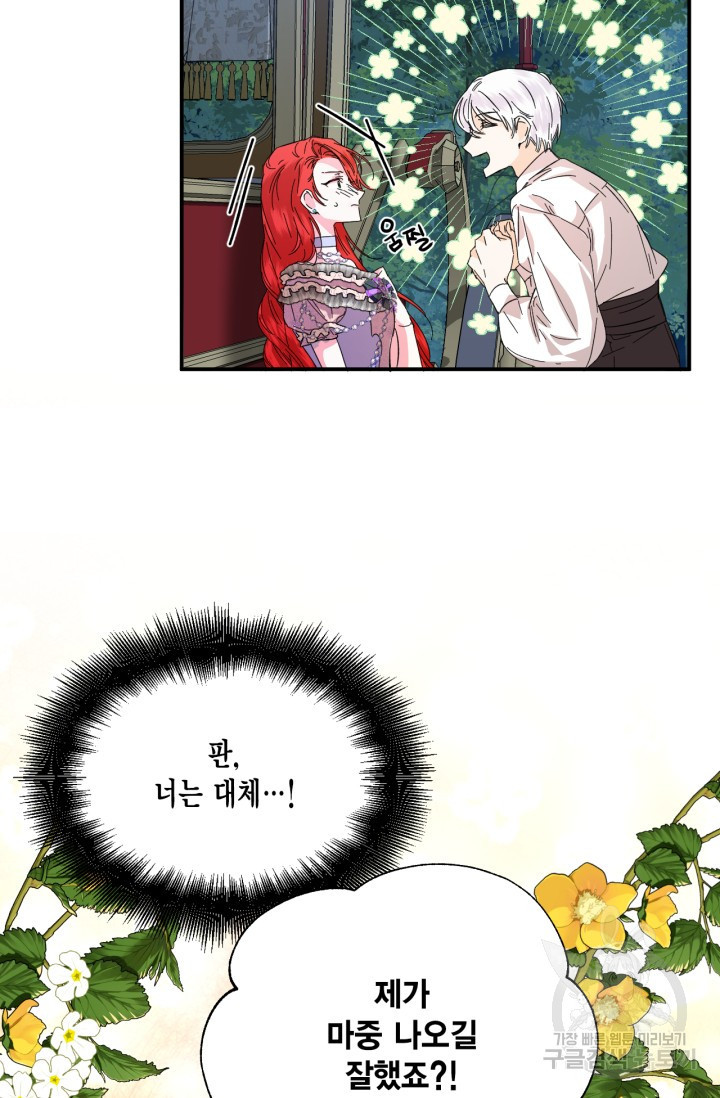 1640396745103f6mls4259zu.jpeg