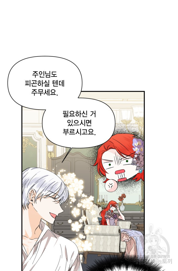 1640396750042ej1ff4h277b.jpeg