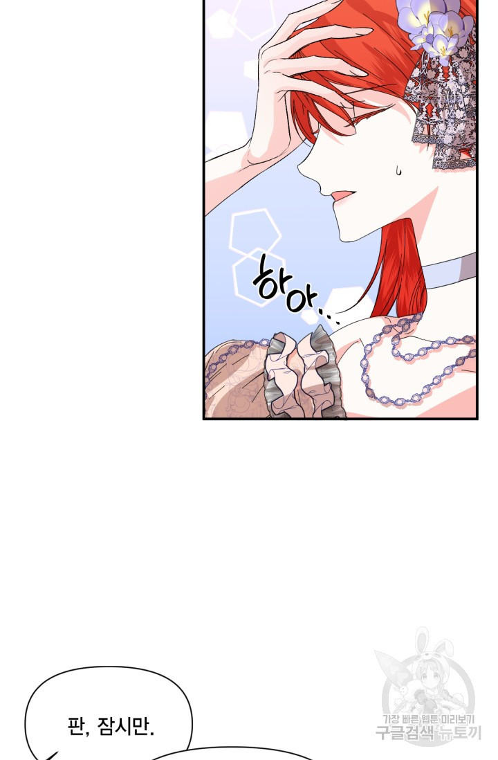 1640396750269eq6jf2btml.jpeg