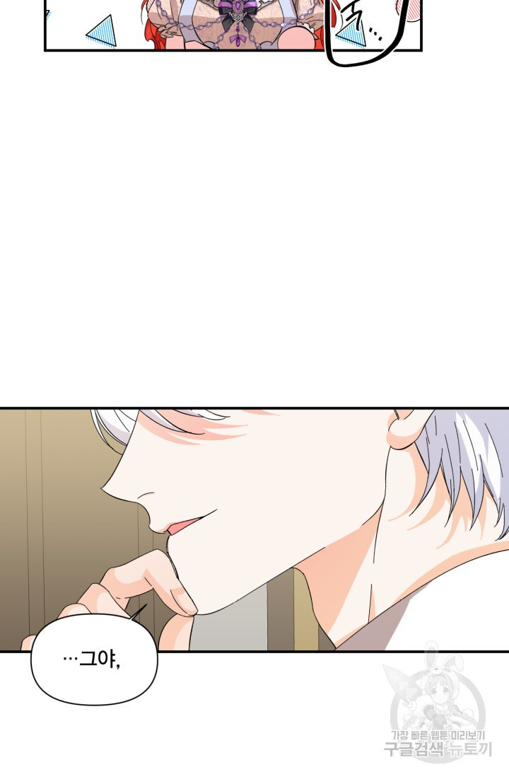 1640396750810sidiwehyxia.jpeg