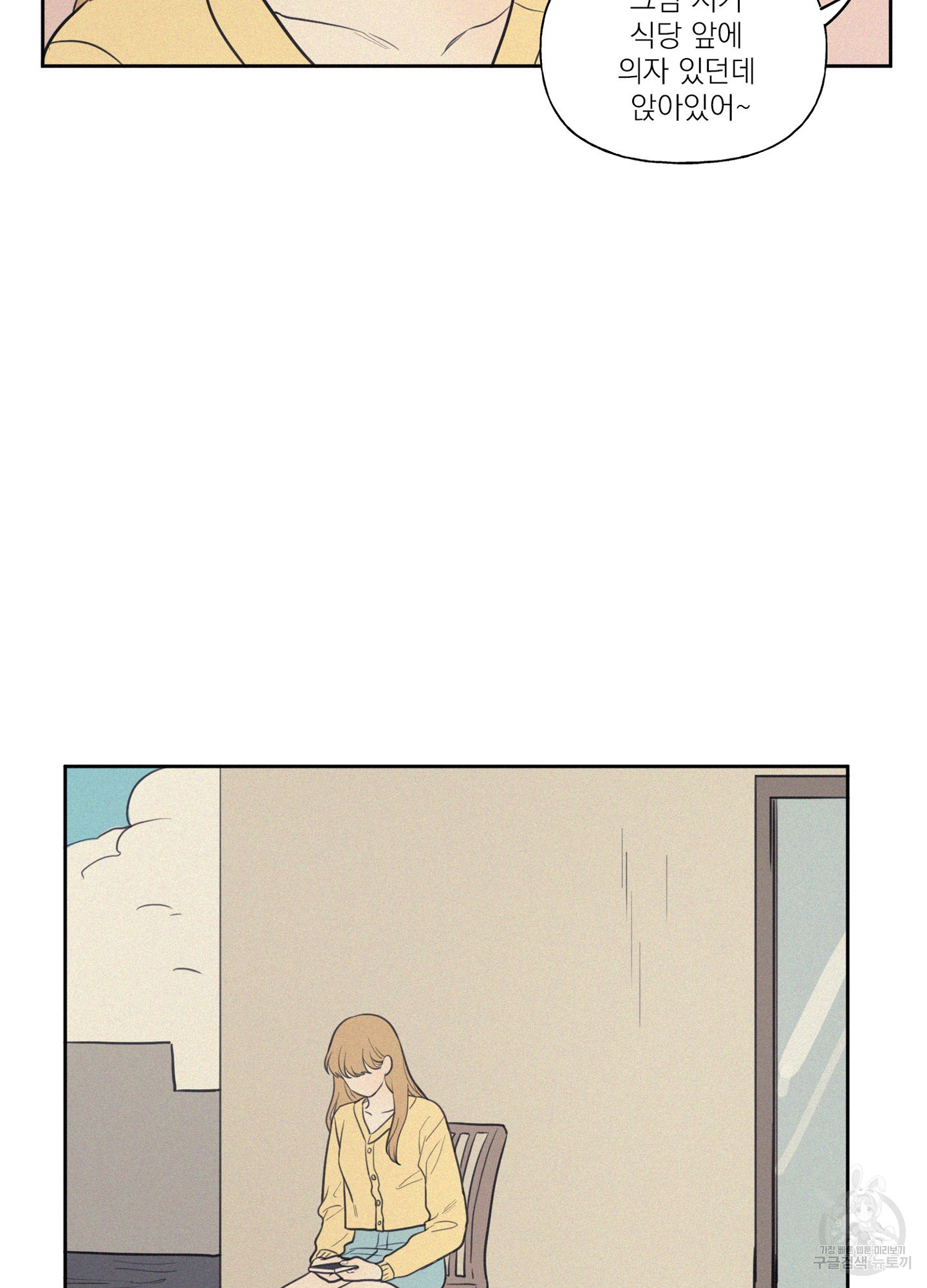 1640396763034bdhsishzxxw.jpeg