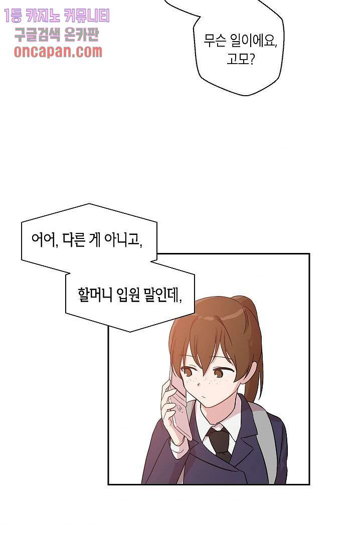 1640406557154g585wtok1nw.jpeg