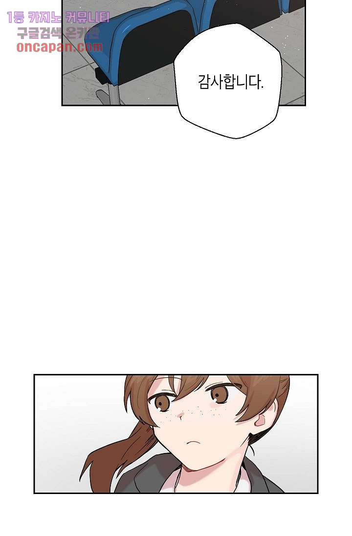 1640406586485x1jy8ye02t.jpeg