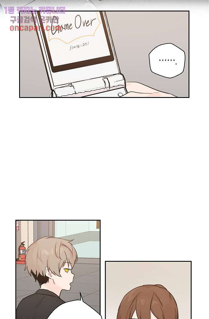 1640406600110y7pg62hs4vf.jpeg