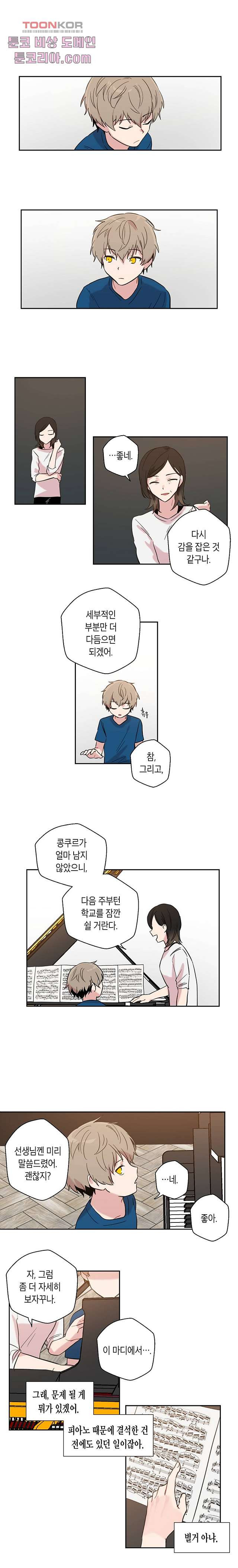 1640406493292roru9dcfyq.jpeg